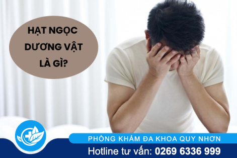 Cách chữa hạt ngọc dương vật hiệu quả